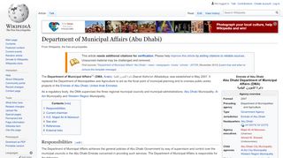 
                            13. Department of Municipal Affairs (Abu Dhabi) - Wikipedia