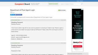 
                            4. Department of Post Agent Login Complaints