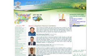 
                            4. Department of Revenue and Land Reforms - Government of Bihar ...