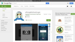 
                            10. Department of school education, Punjab (India) - Google Play