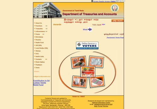 
                            1. Department of Treasuries and Accounts - Tamil Nadu Government