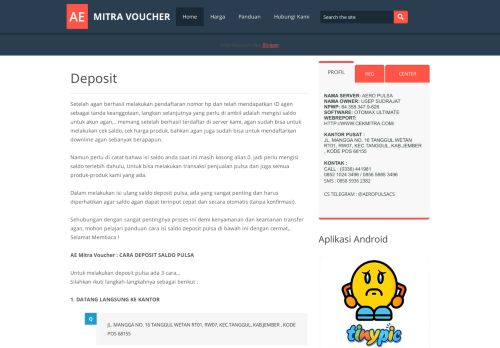 
                            11. Deposit | AE Mitra Voucher