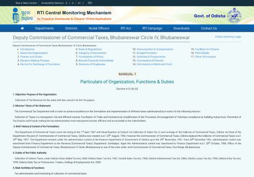 
                            7. Deputy Commissioner of Commercial Taxes ... - RTI Odisha