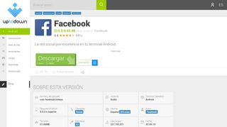 
                            13. descargar facebook gratis (android)