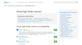 
                            4. Descargar gratis icloud login finder скачать - icloud login ... - UpdateStar