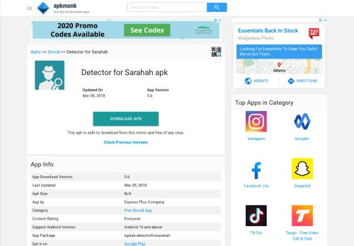 
                            9. Detector for Sarahah Apk Download latest version 5.6- ...