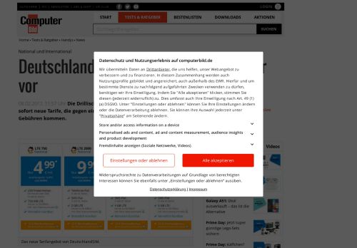 
                            12. DeutschlandSIM mit neuer Tarifstruktur - COMPUTER BILD