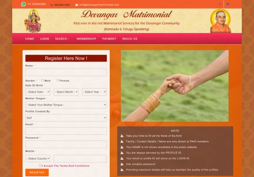 
                            12. devangarmatrimonial | Matrimonial Services | Match Making | India