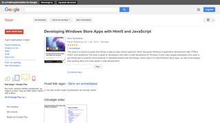 
                            9. Developing Windows Store Apps with Html5 and JavaScript