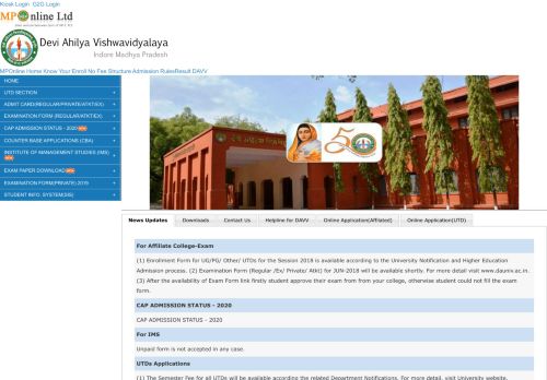 
                            13. Devi Ahilya Vishwavidyalaya - Indore