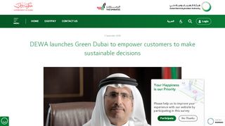 
                            11. DEWA launches Green Dubai to empower customers to ...