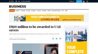 
                            13. Dh10 million to be awarded to UAE savers - Gulf News