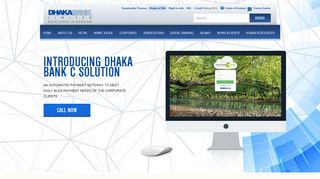 
                            5. Dhaka Bank C-Solution - Dhaka Bank | Excellence in Banking