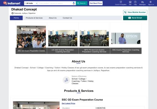 
                            12. Dhakad Concept - School / College / Coaching / Tuition / Hobby ...