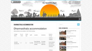 
                            9. Dharmasthala accommodation - Online booking, Rajathadri, Phone ...