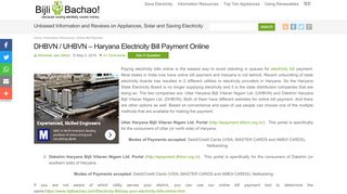 
                            11. DHBVN / UHBVN – Haryana Electricity Bill Payment Online : Bijli Bachao