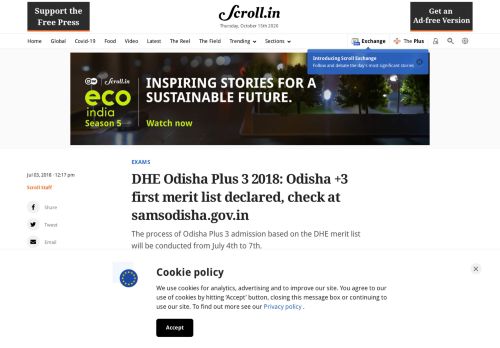 
                            12. DHE Odisha +3 2018: First Odisha Plus 3 merit list declared at ...