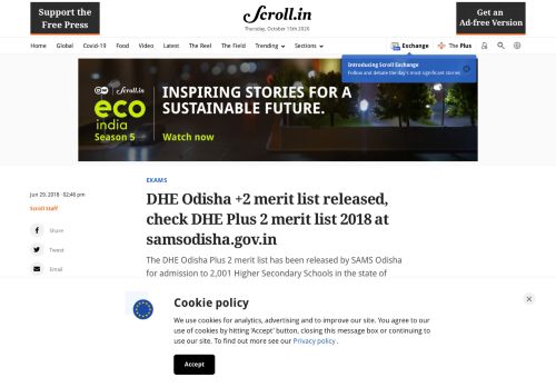 
                            11. DHE releases Odisha Plus 2 merit list 2018, check DHE merit list ...