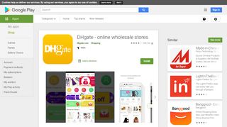 
                            8. DHgate-Online Wholesale Stores - Apps on Google Play