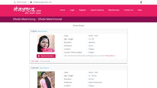 
                            12. Dhobi Matrimony - Mangalashtak.com