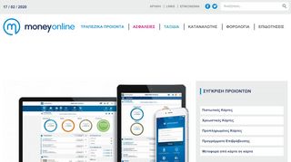 
                            9. Διαχείριση καρτών online στο Alpha e-banking - Συμβουλές - Ειδήσεις