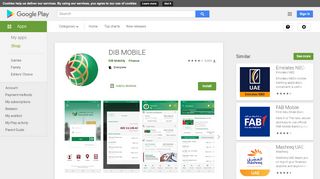 
                            4. DIB MOBILE - التطبيقات على Google Play