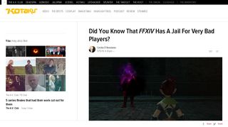 
                            9. Did You Know That FFXIV Has A Jail For Very Bad Players? - Kotaku