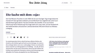 
                            8. Die Sache mit dem «sja» | NZZ