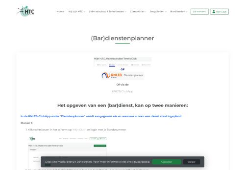 
                            11. dienstenplanner - HTC Hazerswoudse Tennis Club