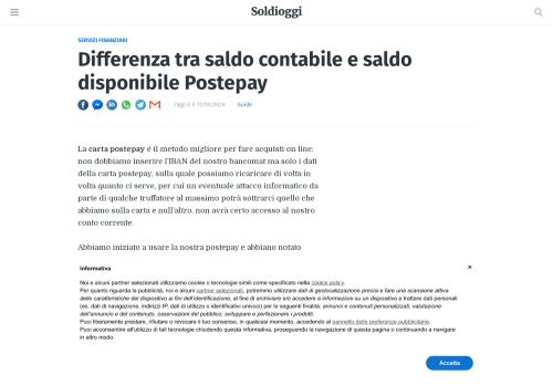 
                            9. Differenza tra saldo contabile e saldo disponibile Postepay | Soldioggi