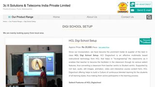 
                            6. Digi School Setup - IndiaMART