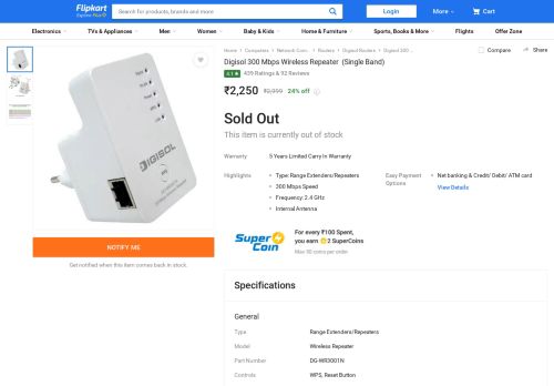 
                            5. Digisol 300 Mbps Wireless Repeater - Digisol : Flipkart.com