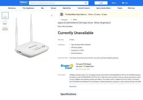 
                            11. Digisol DG-BG4300NU/IS Router - Digisol : Flipkart.com