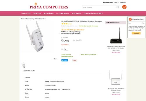 
                            9. Digisol DG-WR3001NE 300Mbps Wireless Repeater - Priya Computers