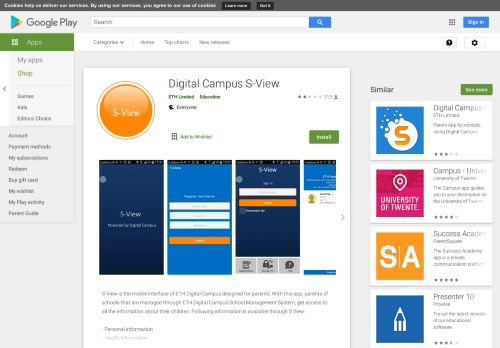 
                            7. Digital Campus S-View - Apps on Google Play