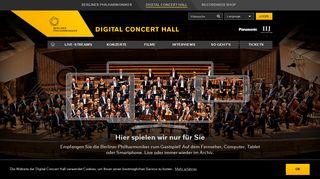 
                            3. Digital Concert Hall