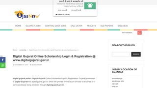 
                            6. Digital Gujarat Online Scholarship Login & Registration @ www ...