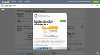 
                            9. Digital Gujarat Portal Online Registration-Serv... - Scoop.it