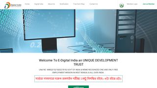 
                            5. Digital India || WB