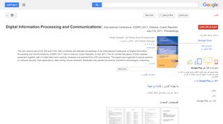 
                            13. Digital Information Processing and Communications: International ...  - نتيجة البحث في كتب Google