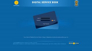 
                            9. Digital Service Book - Maharashtra Gov