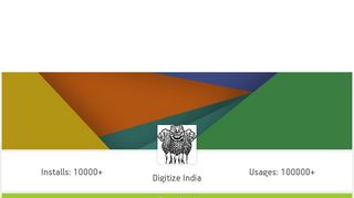 
                            3. Digitize India Android App - Download Digitize India - ...