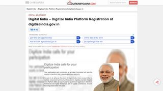 
                            10. digitizeindia.gov.in - Digitize India Platform Registration for Digital India