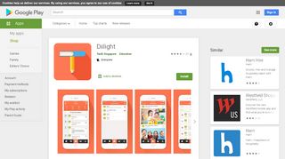 
                            4. Diilight - Apps on Google Play