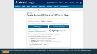 
                            9. DIMDI: Deutsche MeSH-Version 2019 abrufbar - Ärzte Zeitung