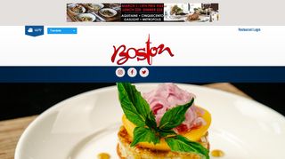 
                            7. Dine Out Boston | Boston Restaurant Week | March 3-8 & 10-15