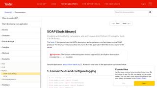 
                            7. Direct API — SOAP (Suds library) — Yandex Technologies