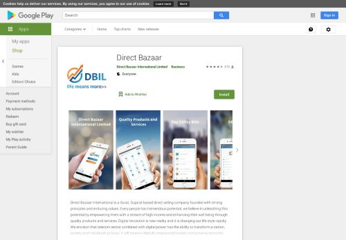 
                            9. Direct Bazaar - Google Play पर ऐप्लिकेशन