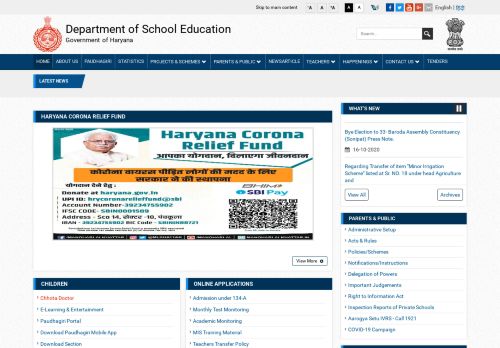 
                            8. Directorate of School Education, Haryana