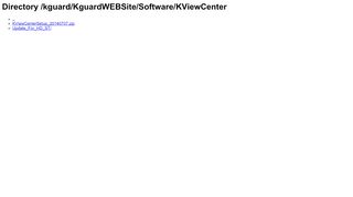 
                            3. Directory /kguard/KguardWEBSite/Software/KViewCenter